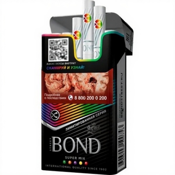 Сигареты Bond Street Compact Super Mix