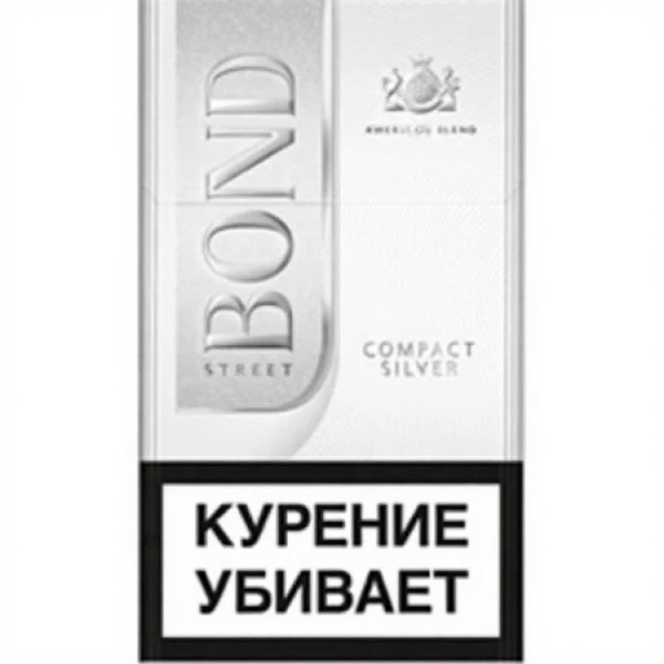 Сигареты Bond Street Compact Silver