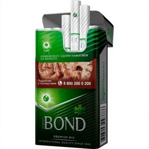 Сигареты Bond Street Compact Premium Mix Green