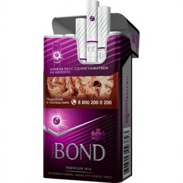Сигареты Bond Street Compact Premium Mix